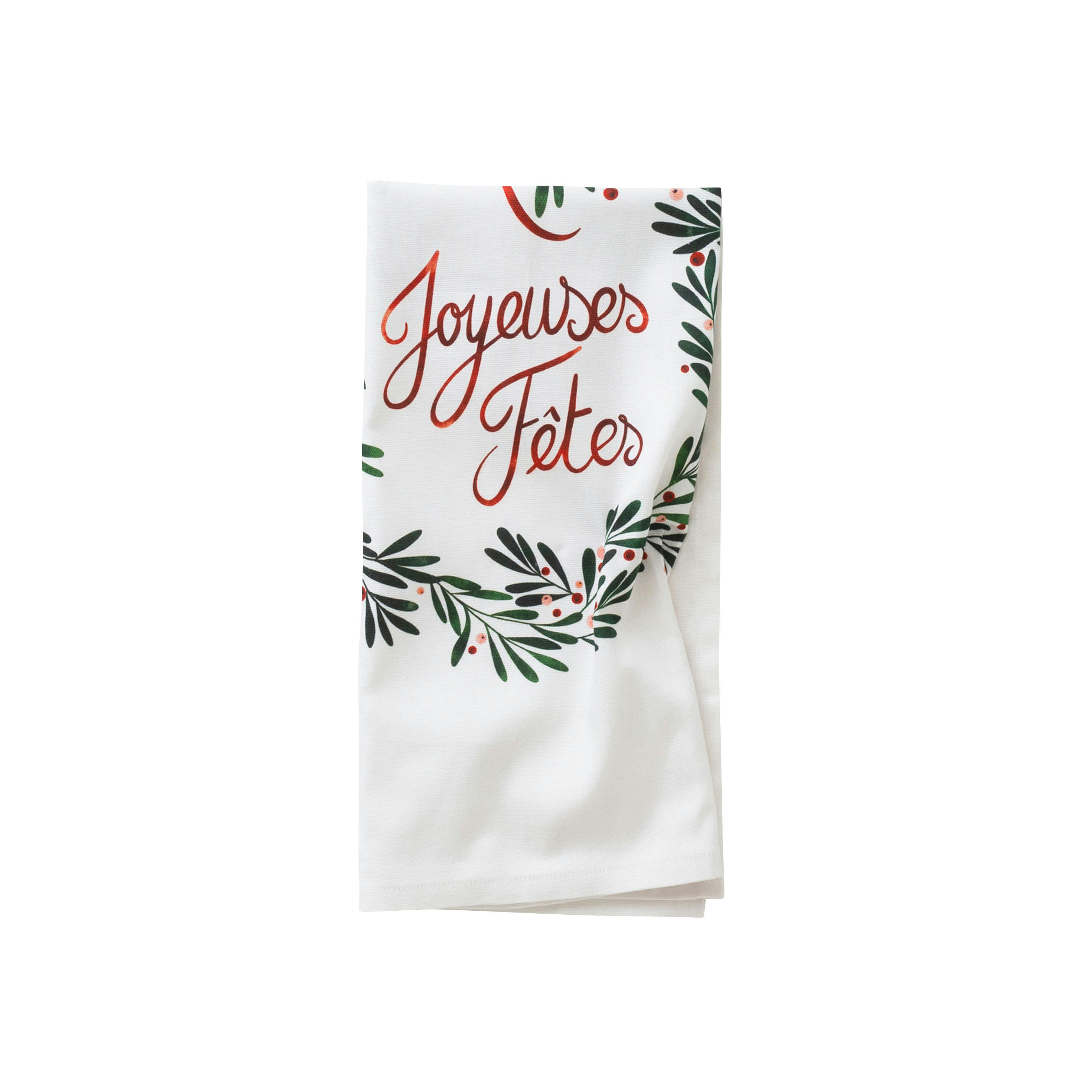 TRADITION - Torchon de cuisine Ecru imprimé beige 50 x 70 cm