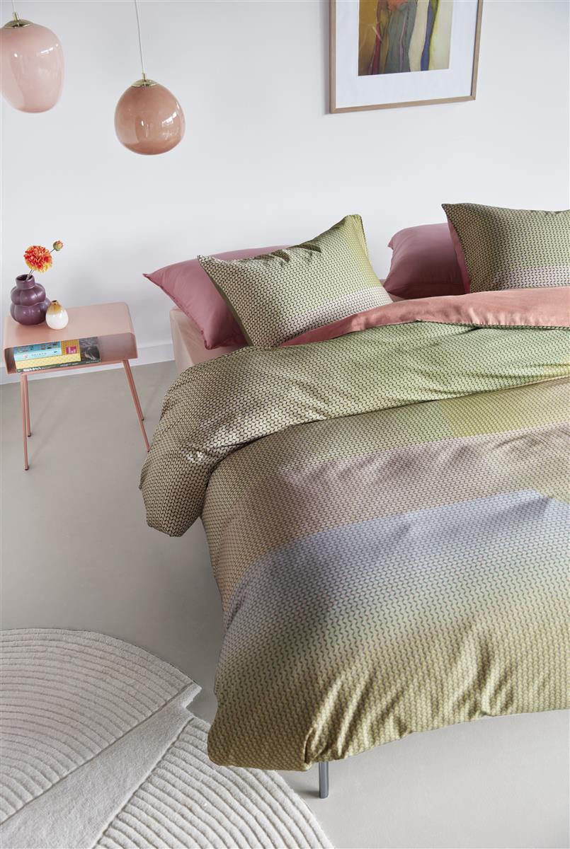 Beddinghouse Dutch Design Glossy dekbedovertrek - 140x200 220 - Groen