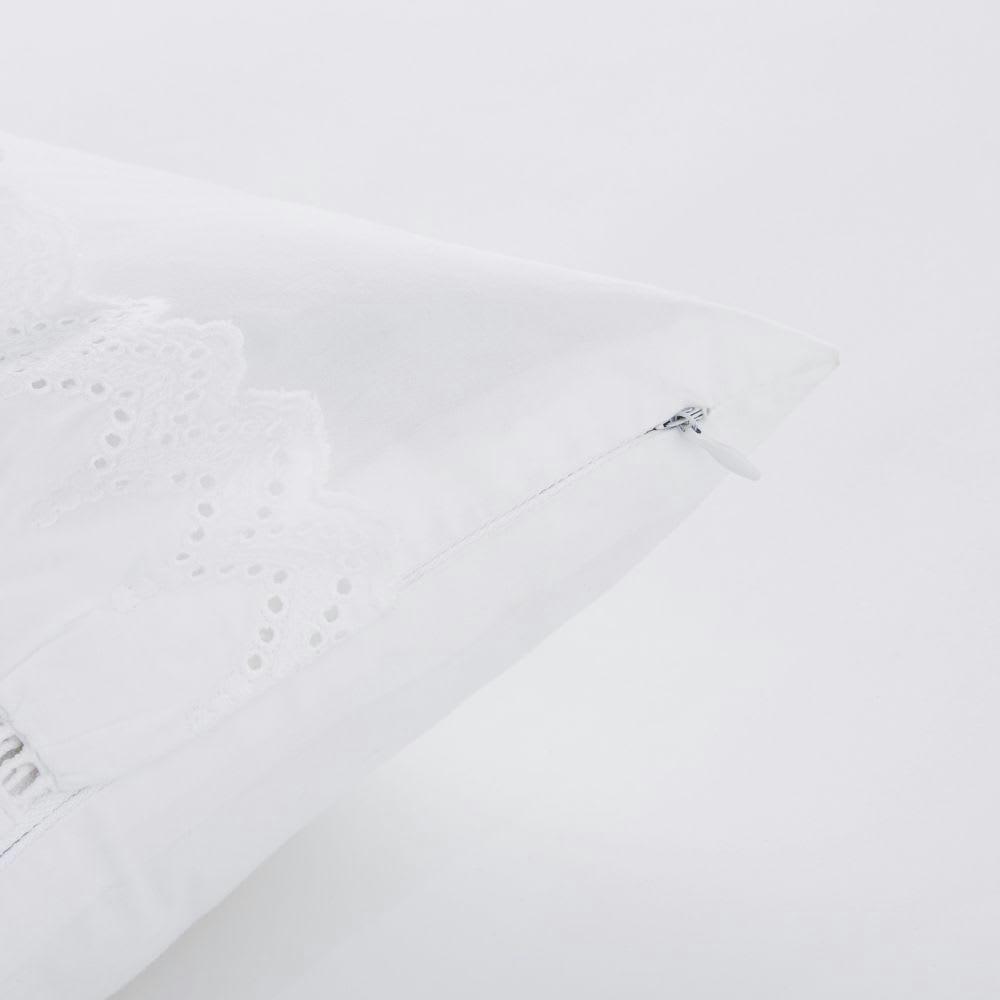 BIANCA - Coussin en coton blanc avec volants et plumetis 45x45