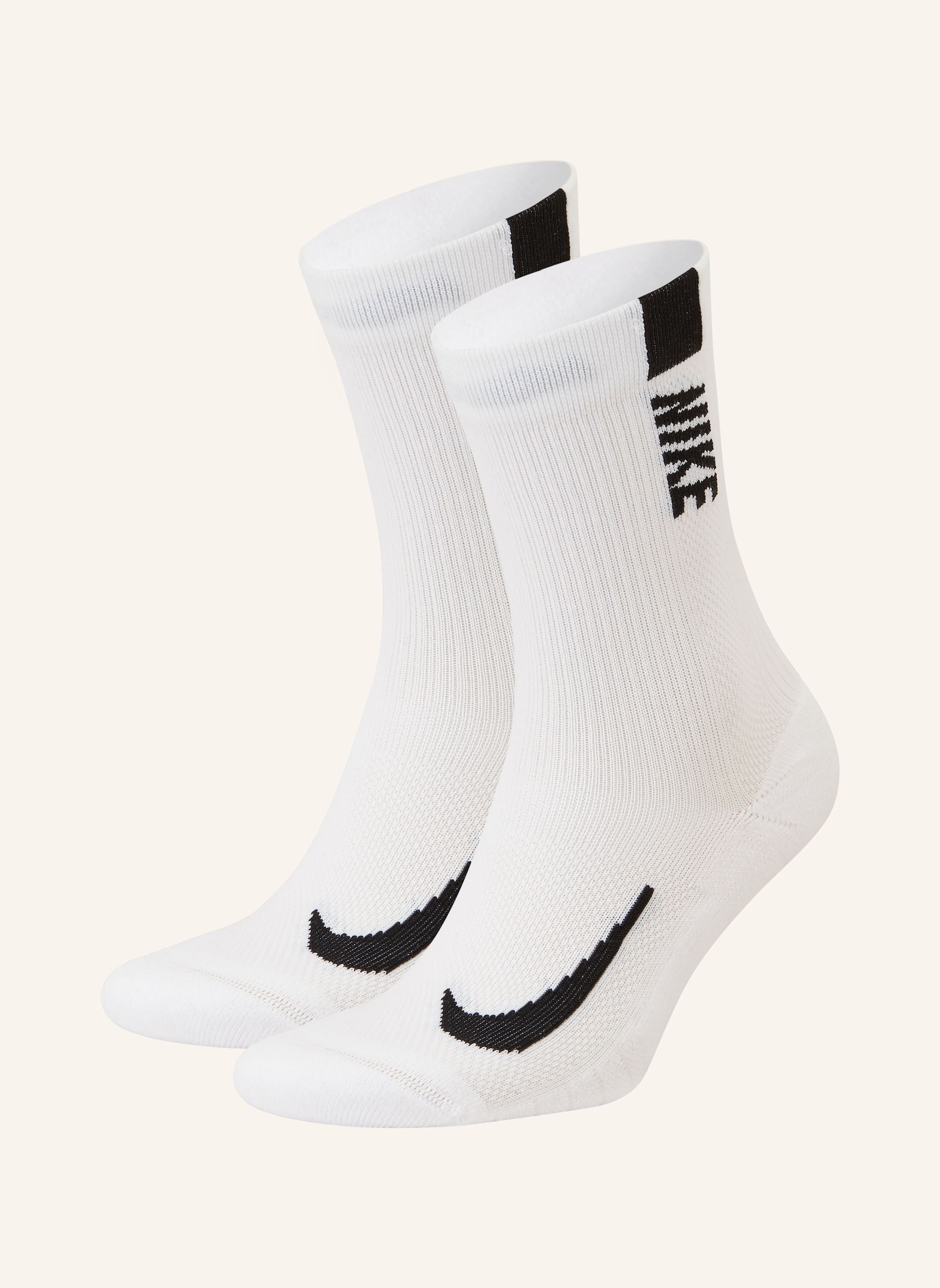Nike 2er-Pack Laufsocken MULTIPLIER