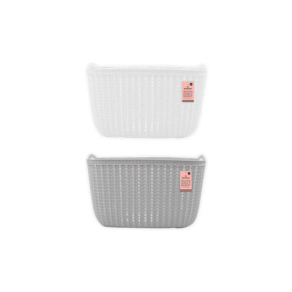 Storesmart Woven Basket Large 13.6 L