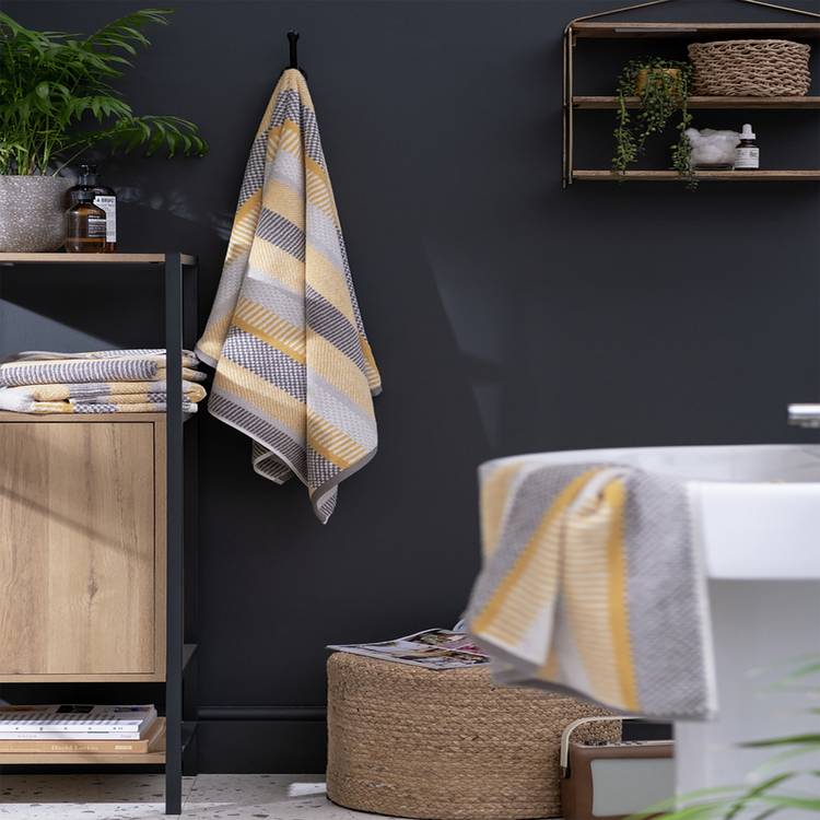 Habitat Horizontal Stripe 4 Piece Towel Bale - Mustard