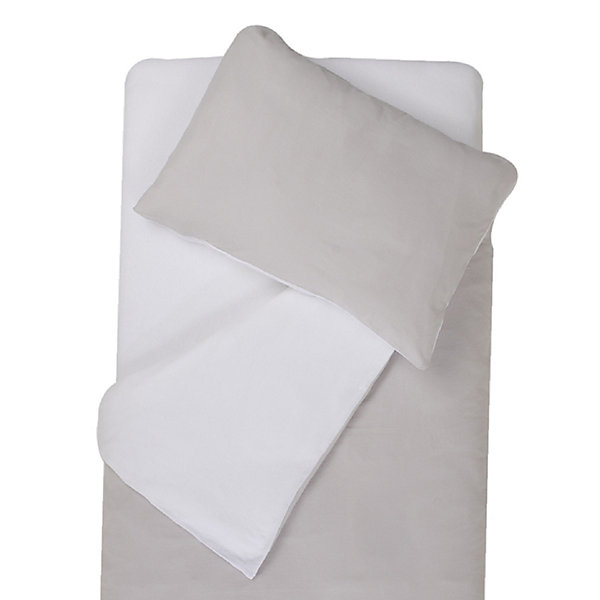 Parure de couette bicolore pour enfant (75x120 cm - Blanc Brillant)