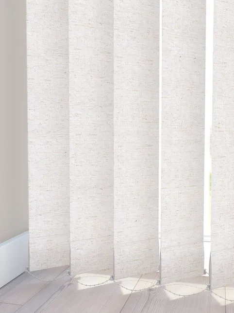 Lamelgardin ROGEN 300x250cm natur