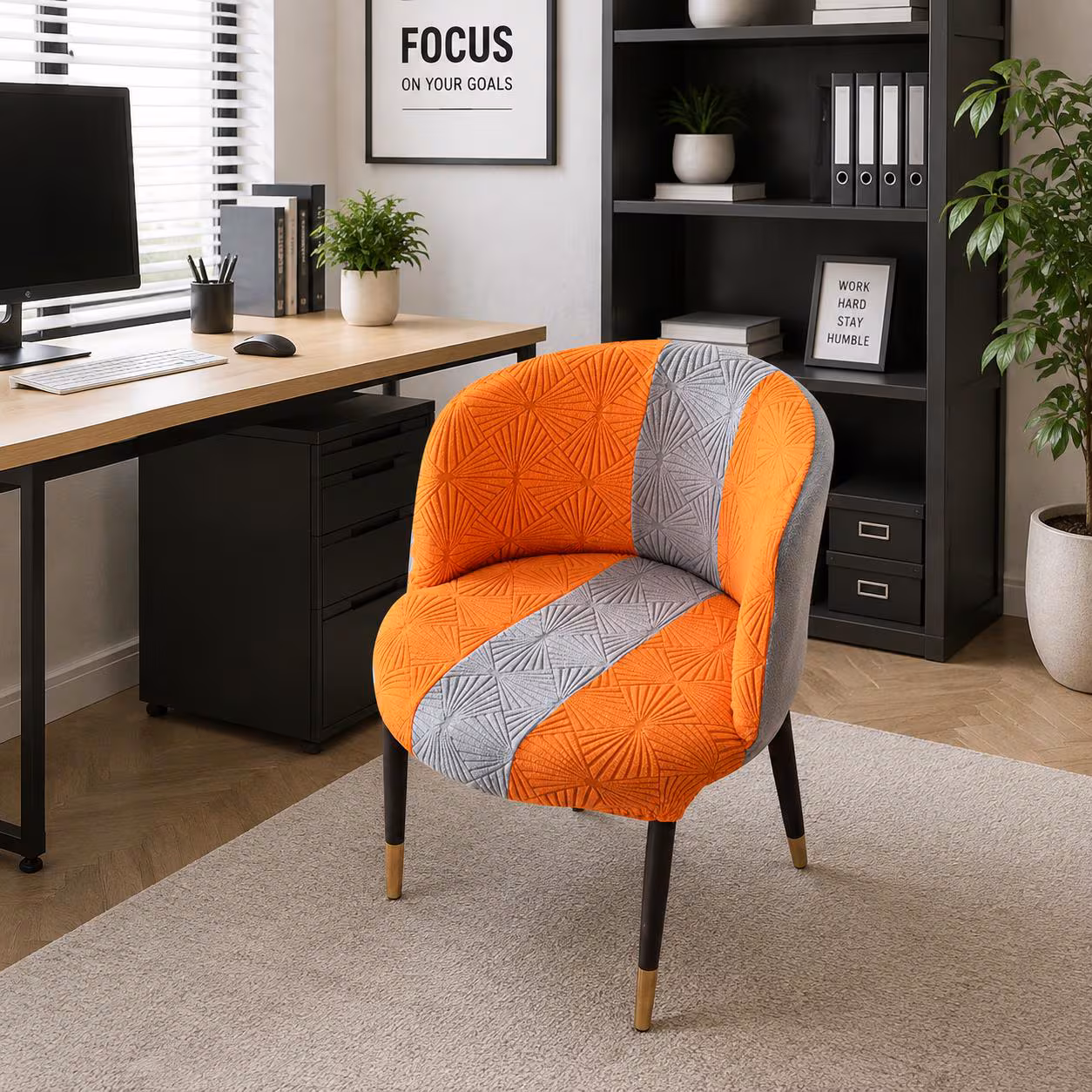 Tri-Color Jacquard Curved Chair Cover, Stretch Armchair Slipcover (Elastic Fit)