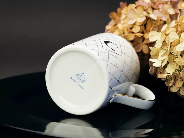 Kubek 315 ml Ćmielów - Jenny H101