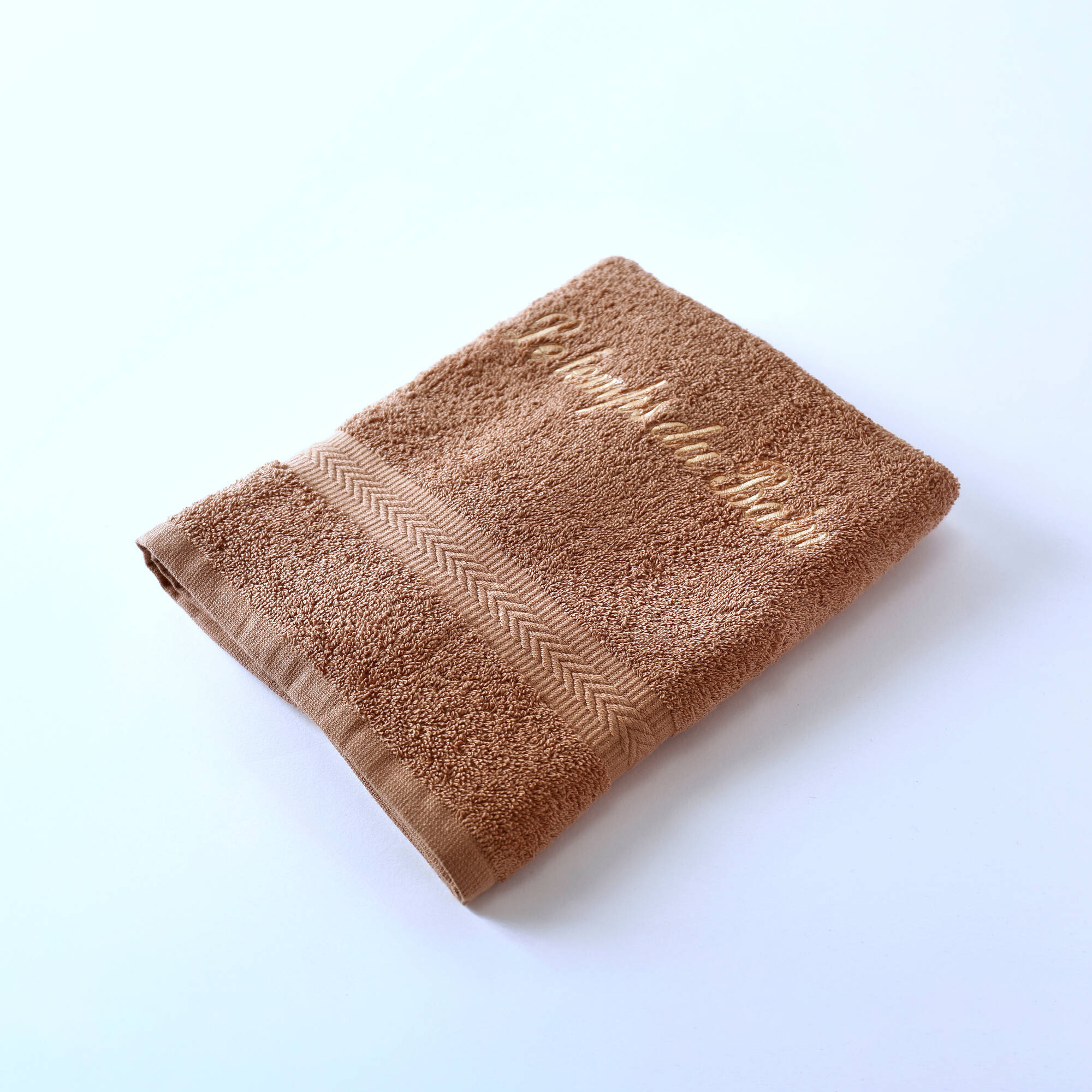 Collection serviettes de bain personnalisables confort moelleux