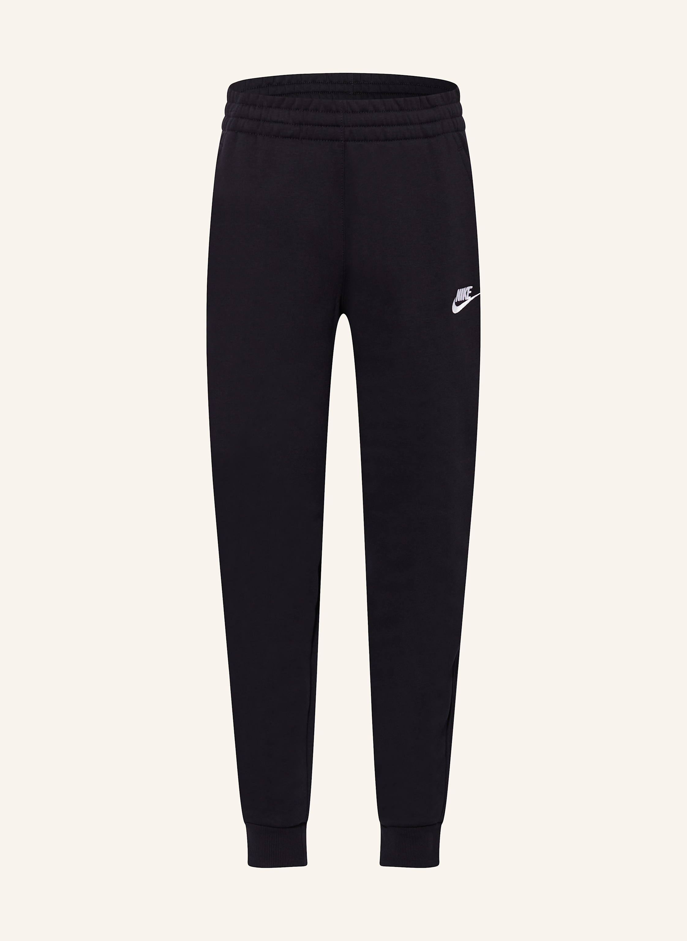 Nike Sweatpants