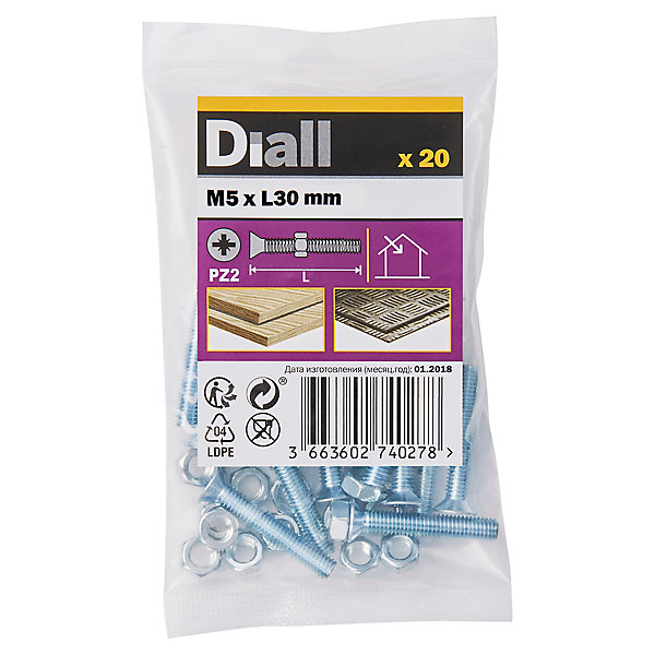 20 vis métaux tête fraisée acier zingué 5 x 30 mm