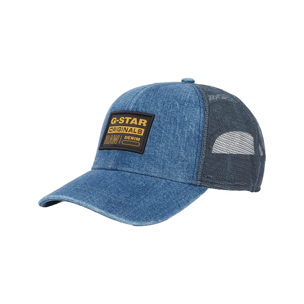 G-Star Baseball trucker cap