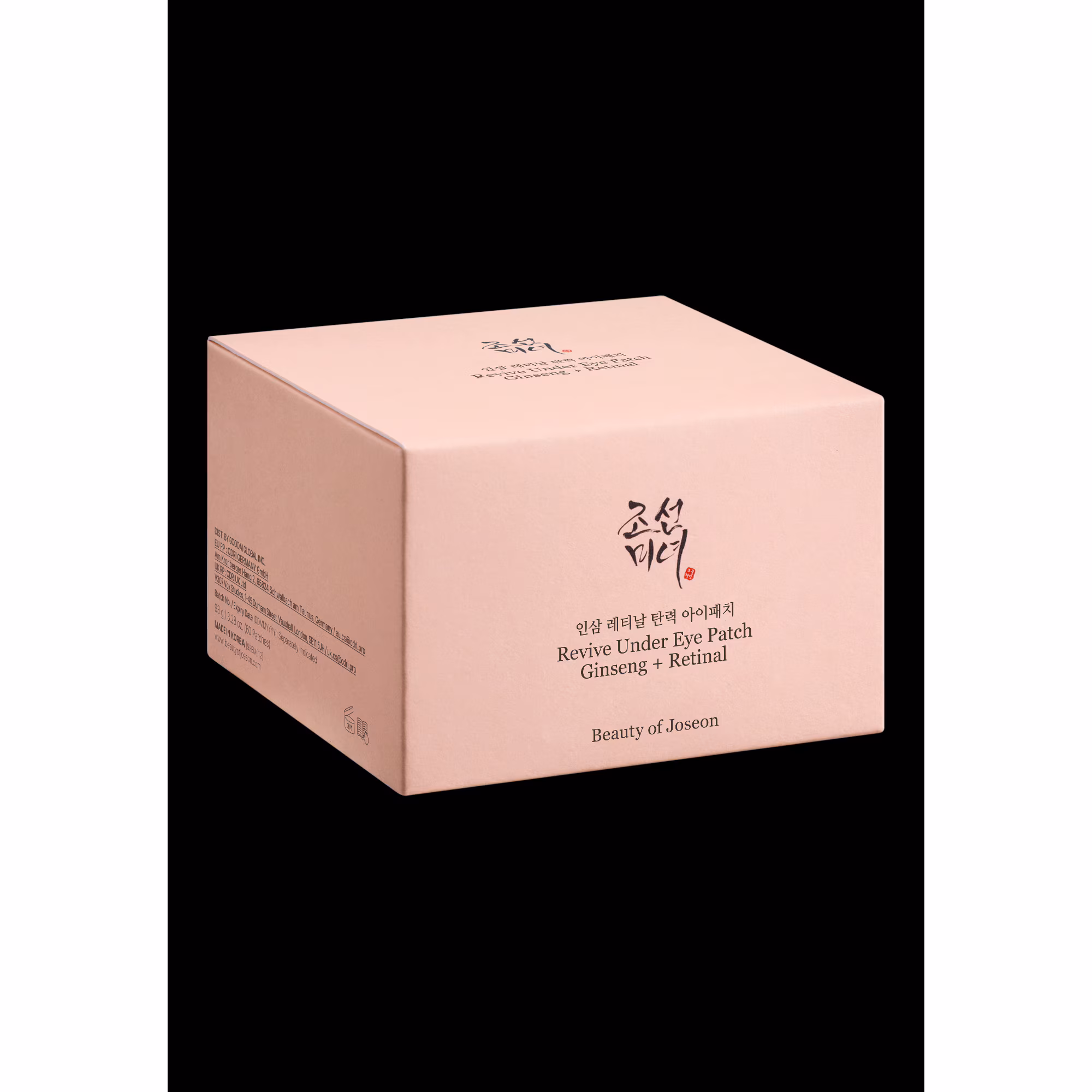 SOIN VISAGEMasque hydratant au riz et miel