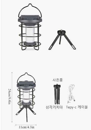 NNEOBA 2022 New Outdoor Camping Lamp