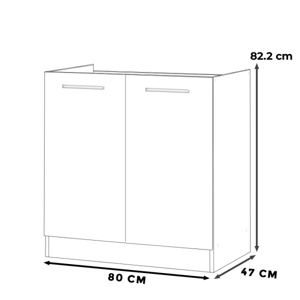 Szafka kuchenna stojąca zlew 80cm blande biała szara