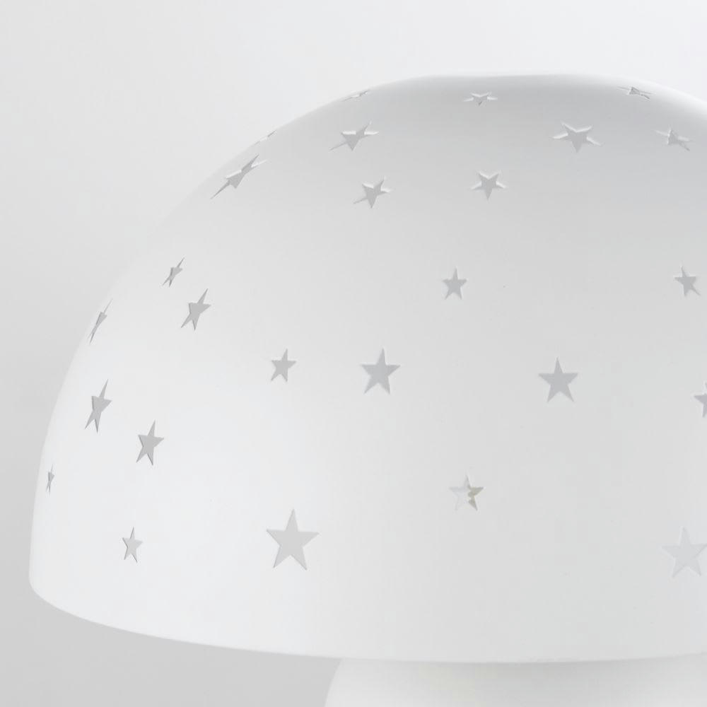 OIA - Lampe à poser en métal écru avec étoiles ajourées