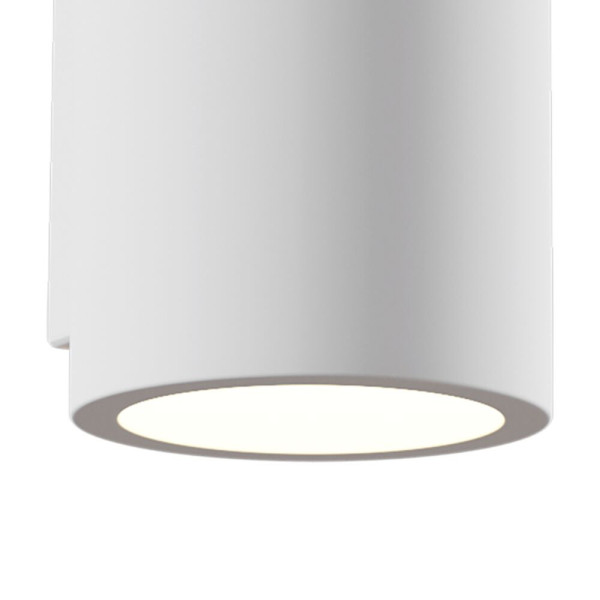 Kinkiet biały PARMA 2xGU10x5W wym:20x8x10cm IP20 Maytoni