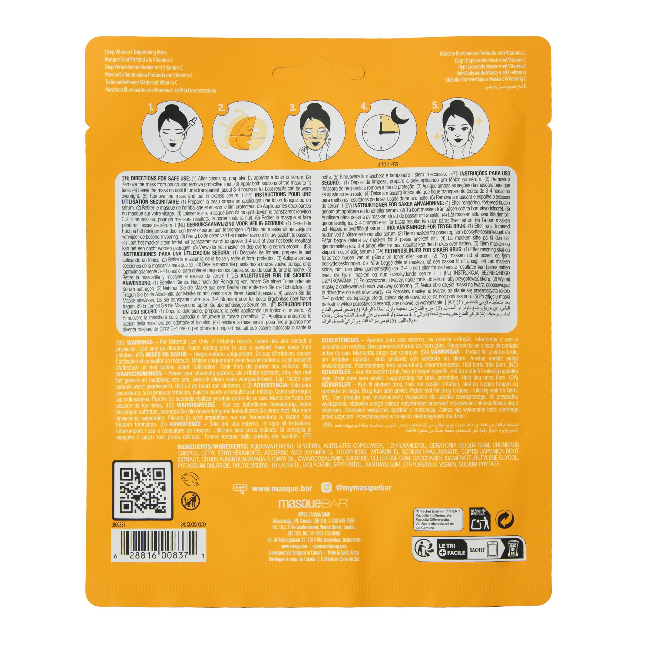 Masque BAR Deep Vitamin C Brightening Hydrogel Mask