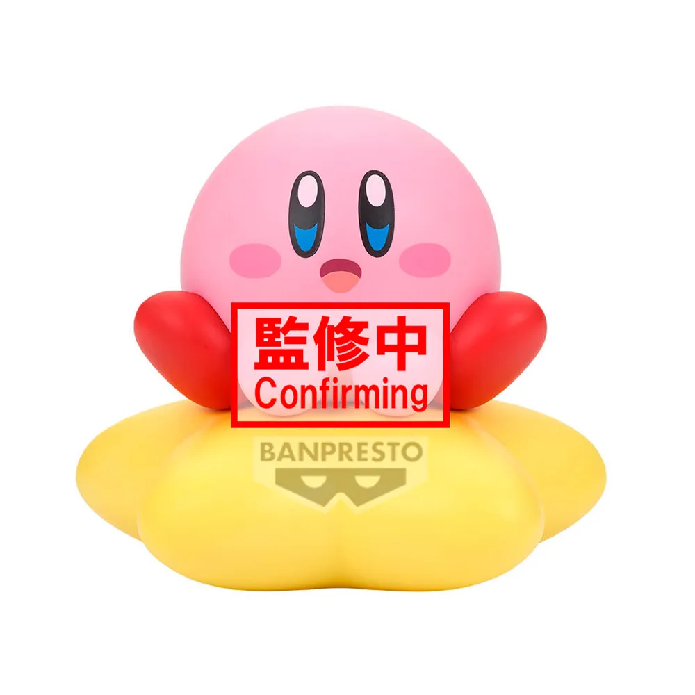Banpresto Kirby Warp Star Ver11 cm figure