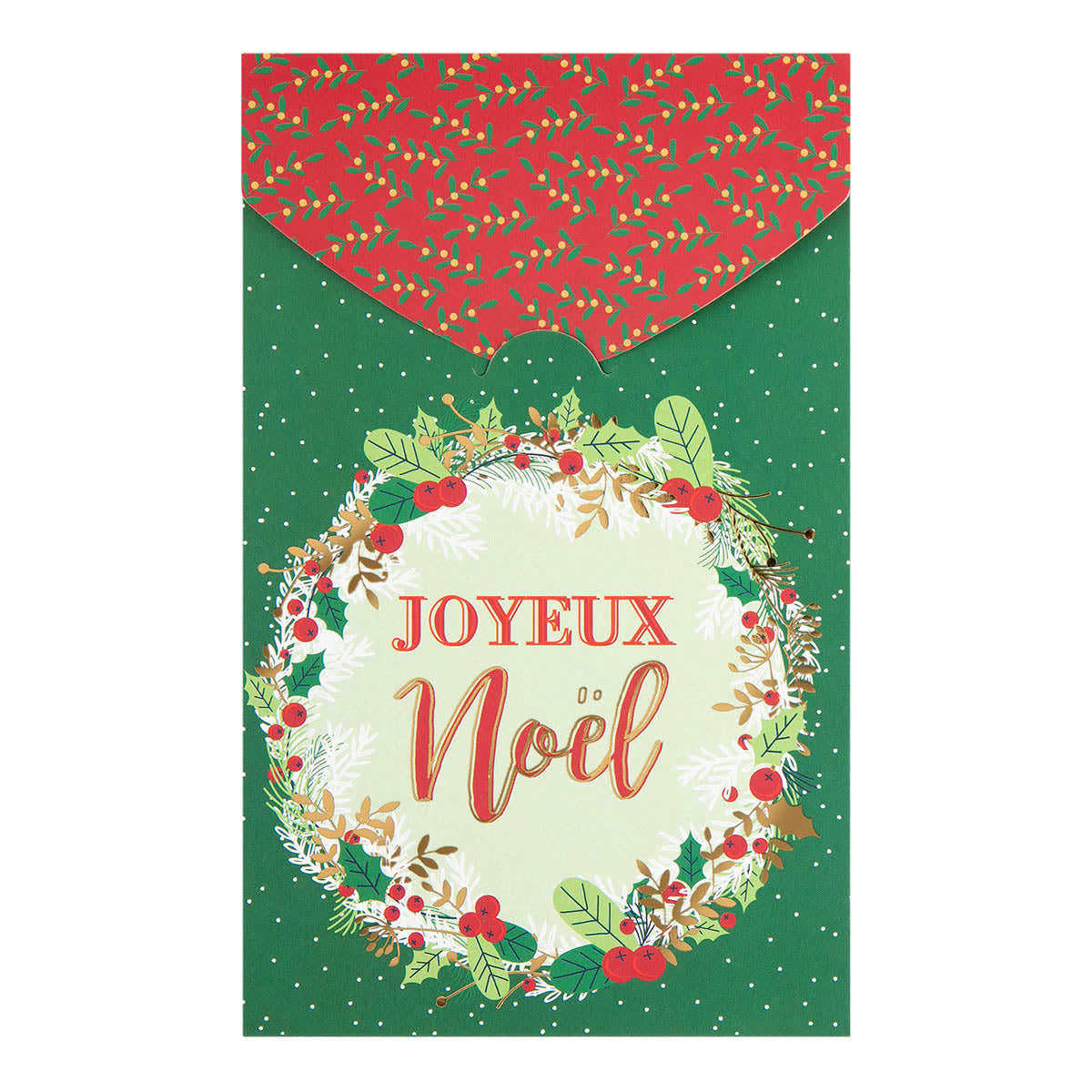 - Carte De Vœux Surprise Couronne Noël