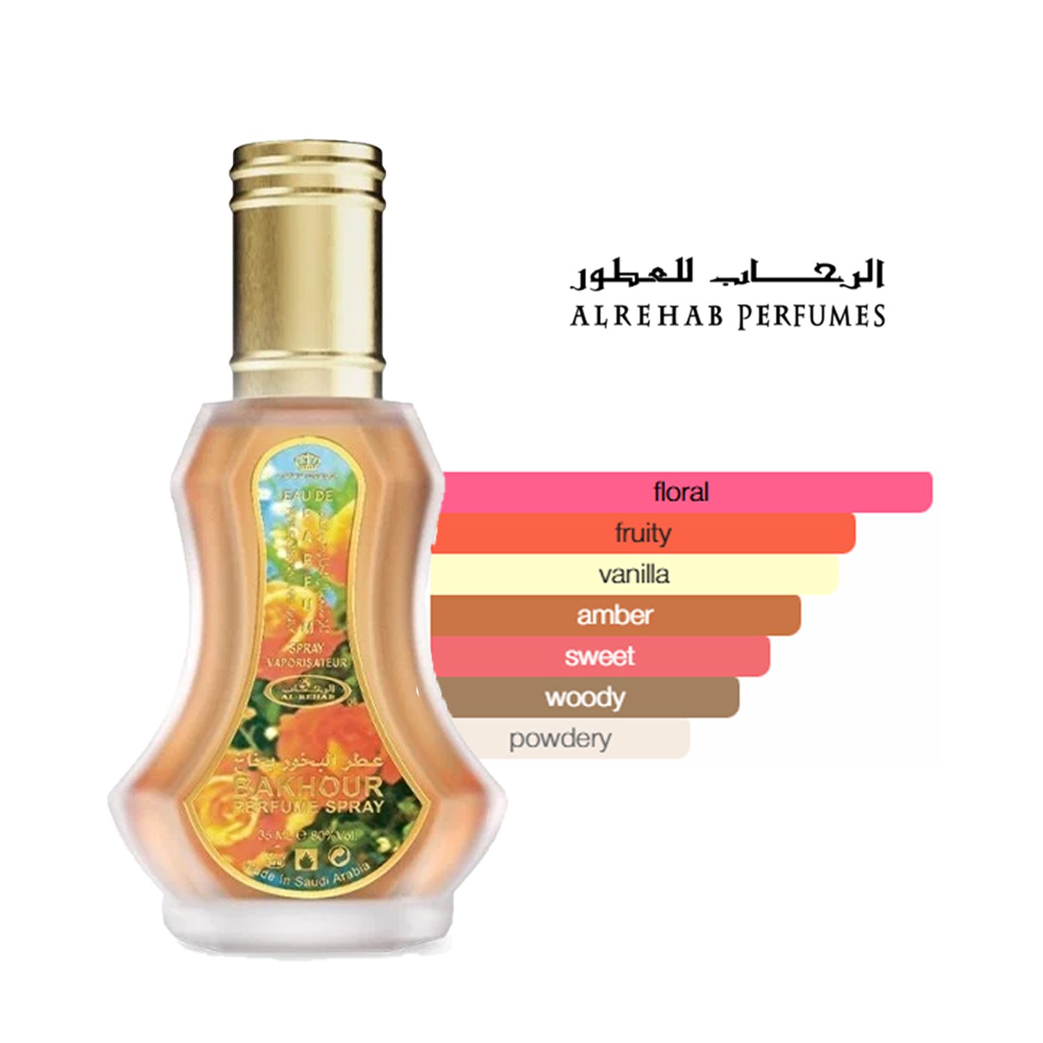 al rehab crown perfumes Bakhour 35ml EDP Perfume Spray
