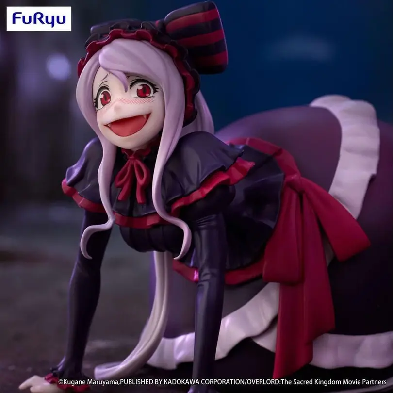 Miniaturfigur Overlord