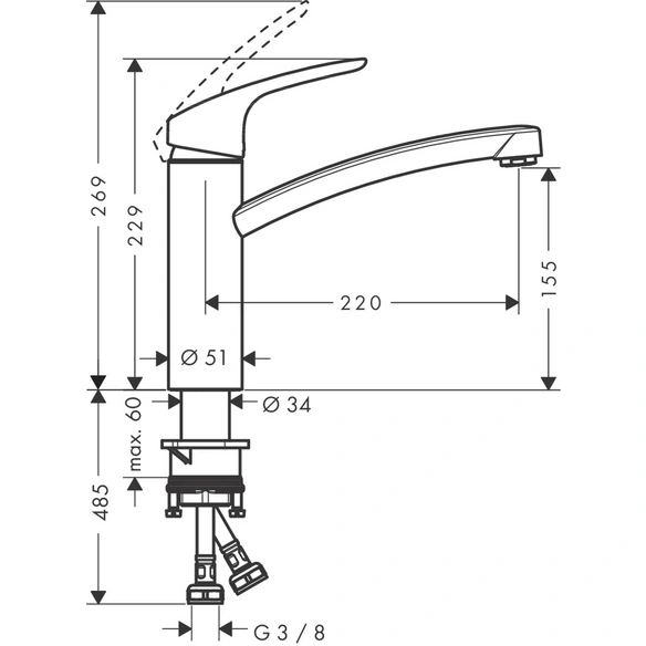 Armatur »Focus M41«, Einhebel-Küchenmischer, BxHxL: 51 x 229 x 246 mm