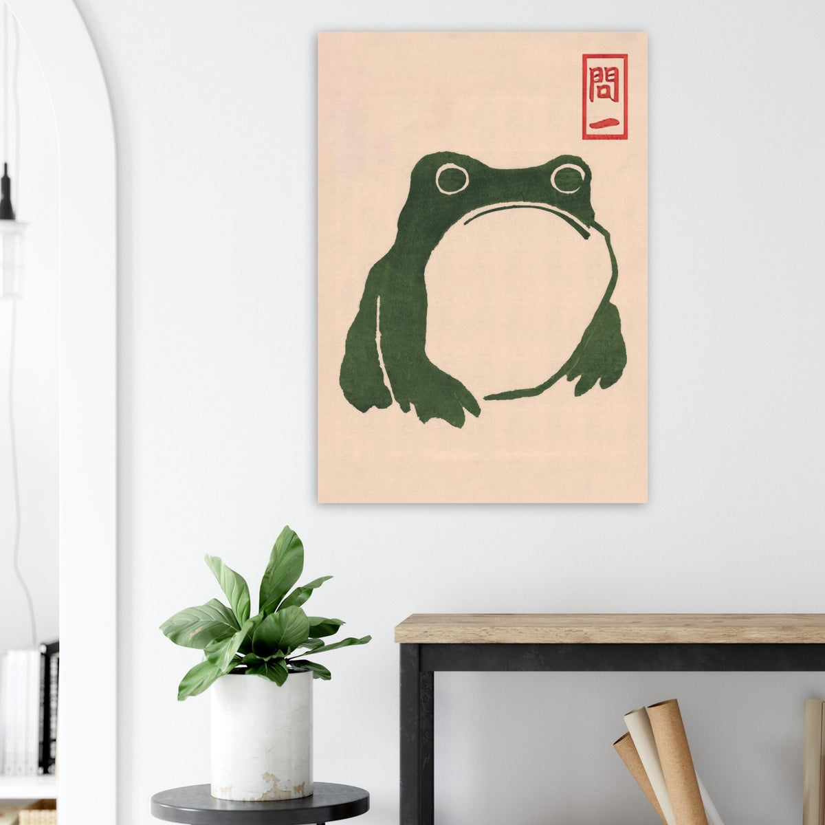 Artfulprints Poster Matsumoto Hoji - Frog II  - 70x100 cm - Donkergroen