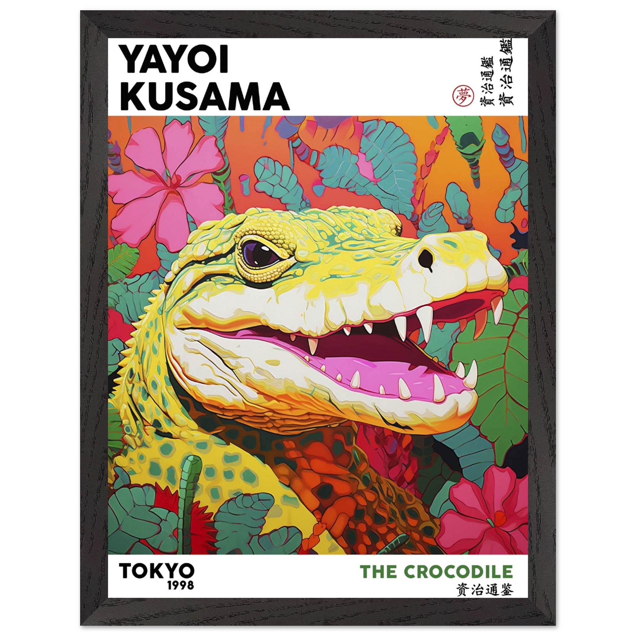 Artfulprints Poster met Lijst Yayoi Kusama - The crocodile  - 30x40 cm - Meerkleurig