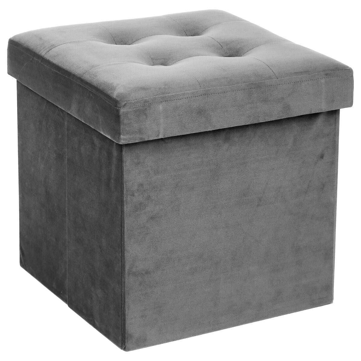 Folding pouf "Lysandre" Velvet, Mouse grey, 38x38 cm