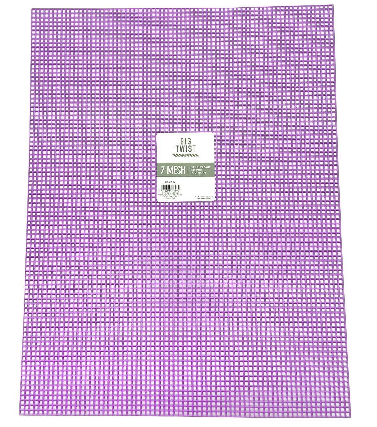 10.5 x 13.5 Stiff Purple Plastic 7 Mesh Embroidery Canvas by Big Twist