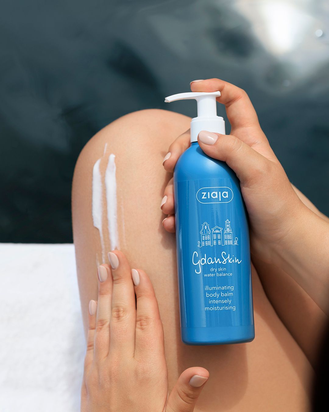Ziaja Gdanskin Illuminating Body Balm/Dispenser 300ml