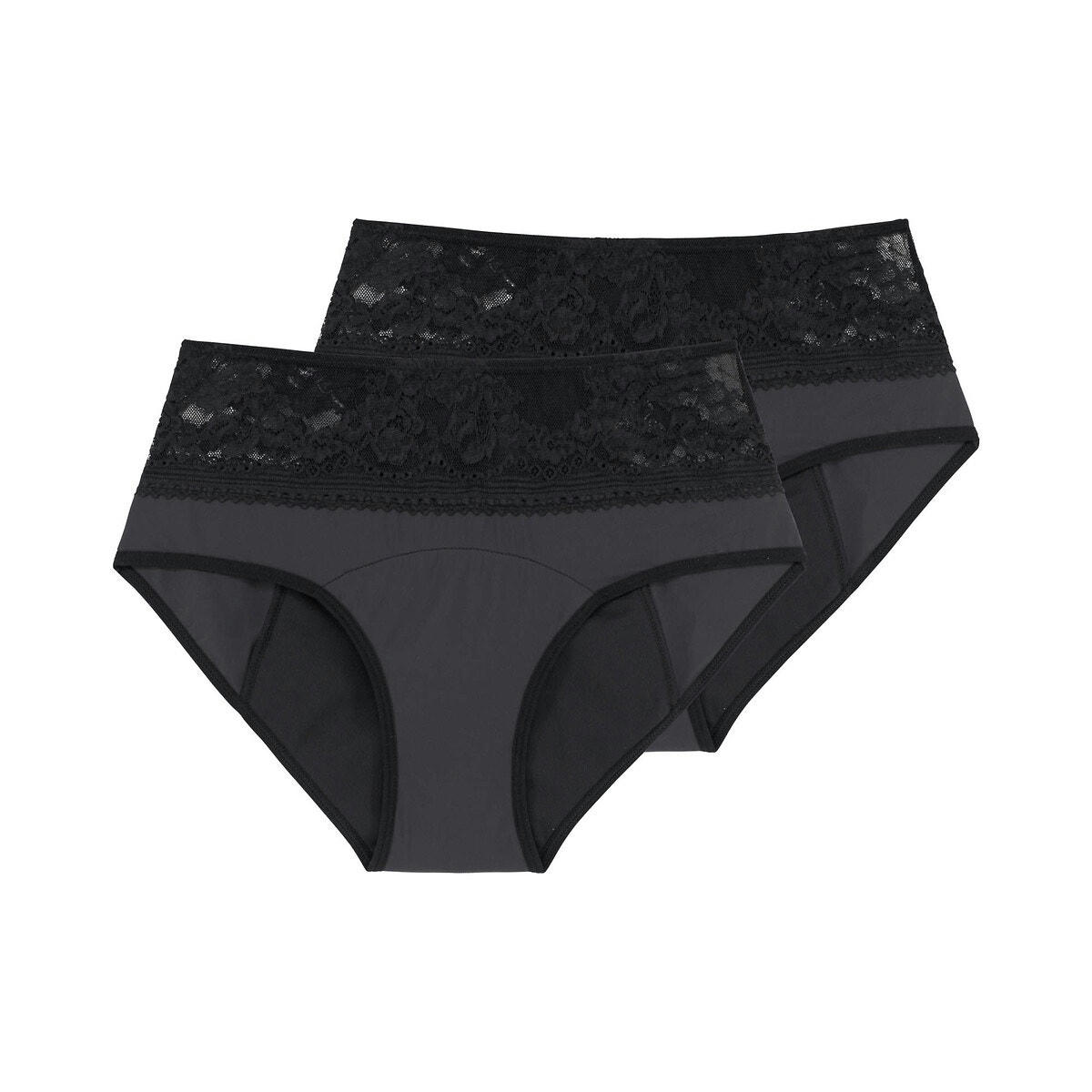Lot de 2 culottes menstruelles Eco Moon Lace