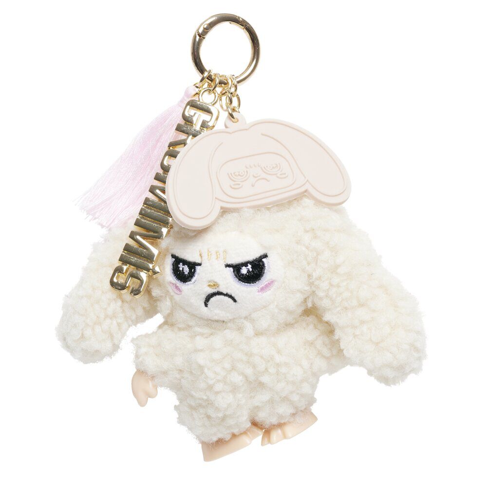 Porte-clé peluche Gromimis surprise à collectionner H10cm (plusieurs modèles)