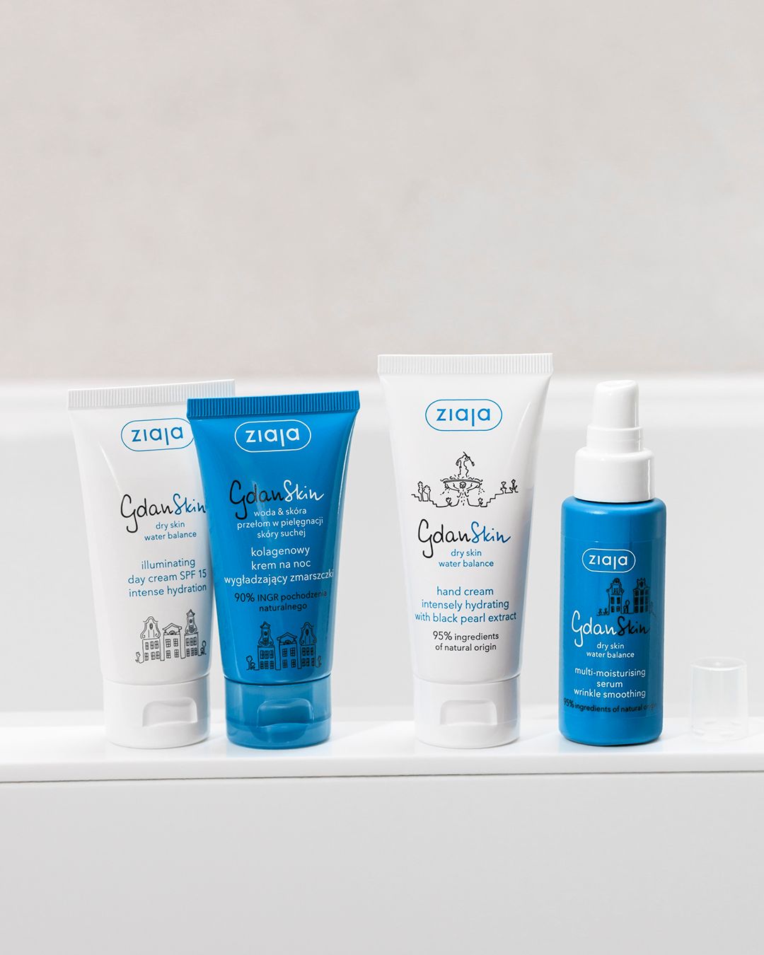 Ziaja Gdanskin Collagen Night Cream 50ml