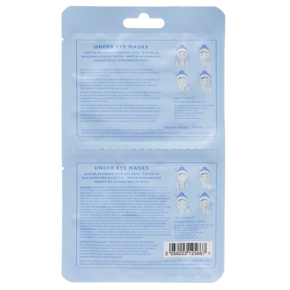 Yes Studio Pack You Bags Green Tea Under Eye Mask 2pcs