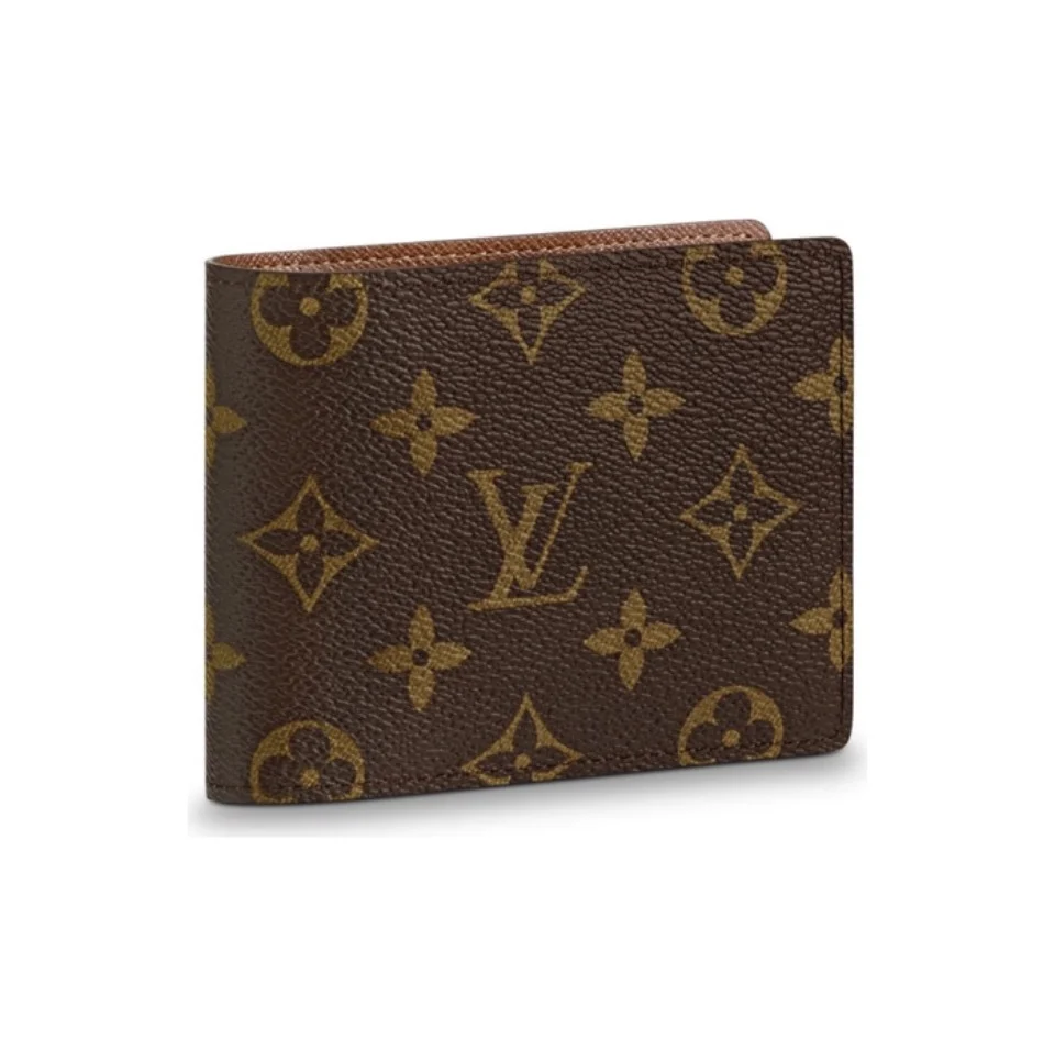 Louis Vuitton LV Multiple Wallet