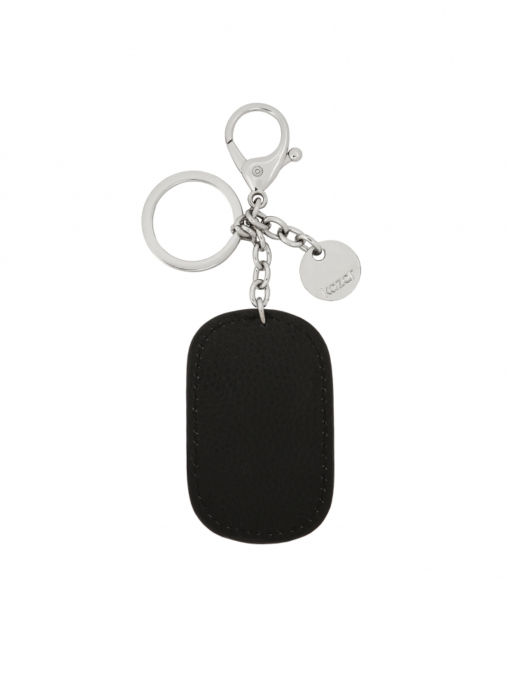 Black key ring with silver hardware