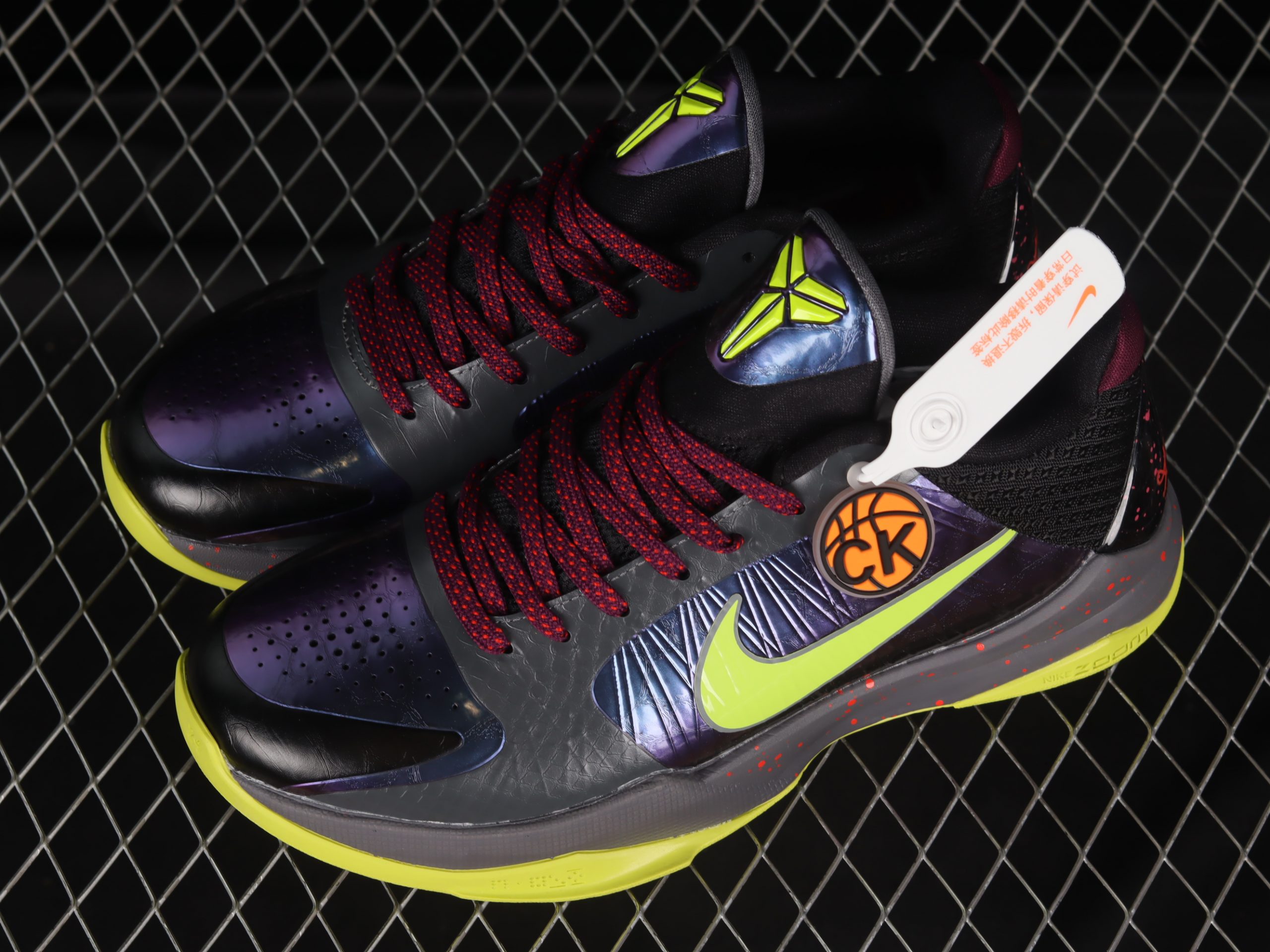 Nike Kobe 5 Protro 2K Gamer Exclusive