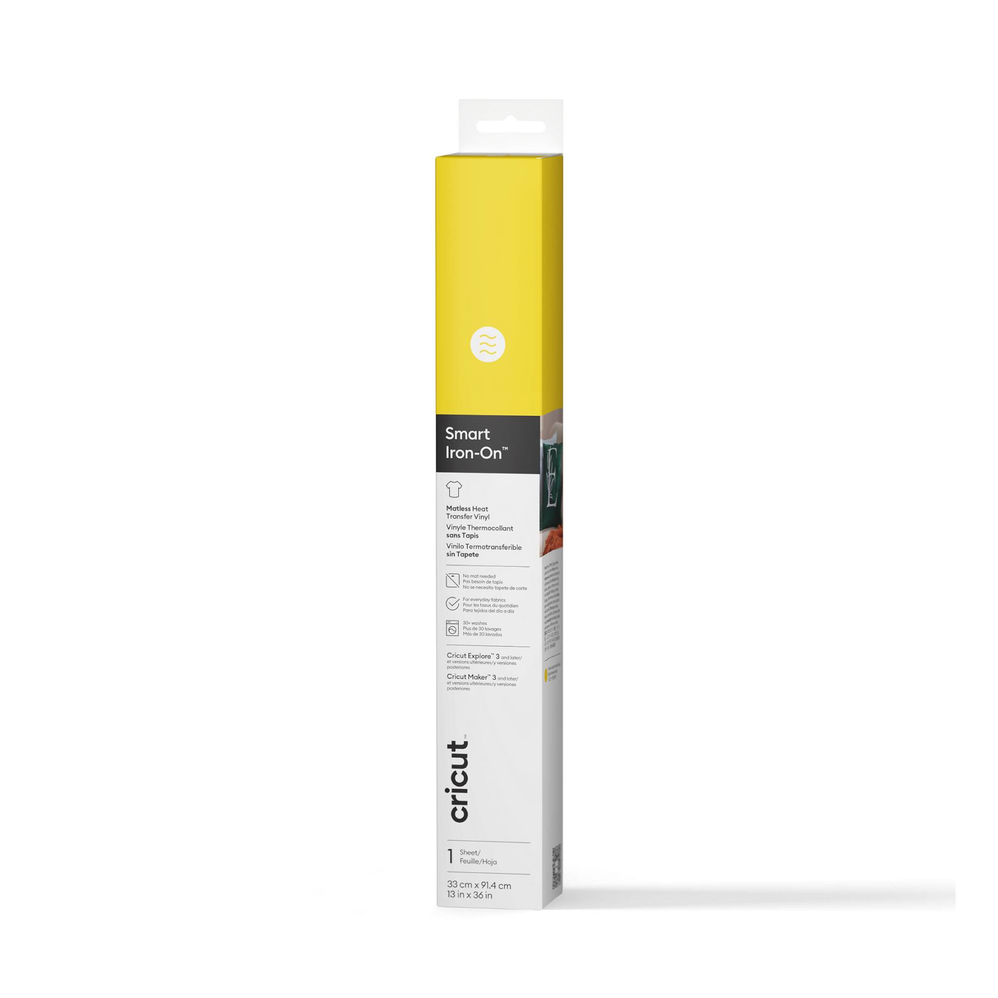 Cricut Yellow Smart Iron-On 13 x 36 Inches