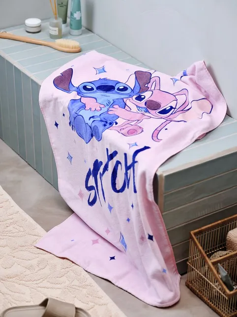 Badehåndklæde STITCH 70x140