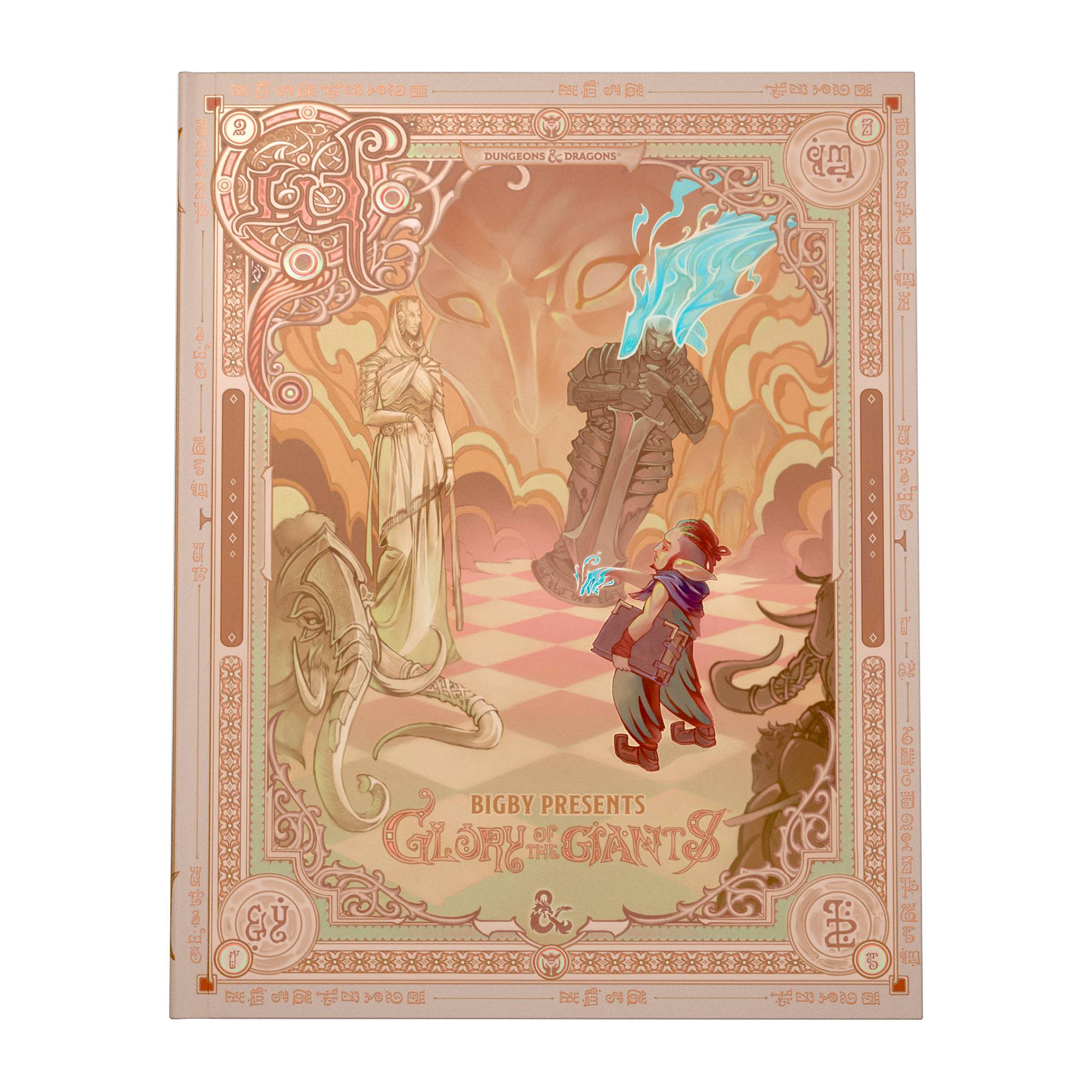 Dungeons & Dragons Bigby Presents Glory of the Giants Alternate Cover