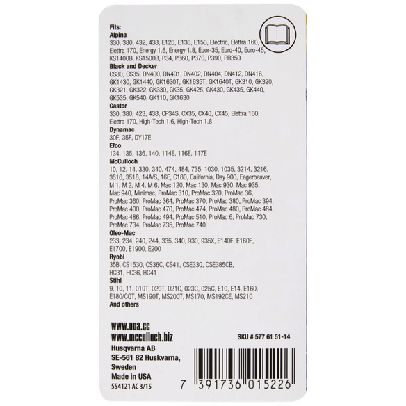 Ersatzkette »CHO014«, 44 TG, 3/8