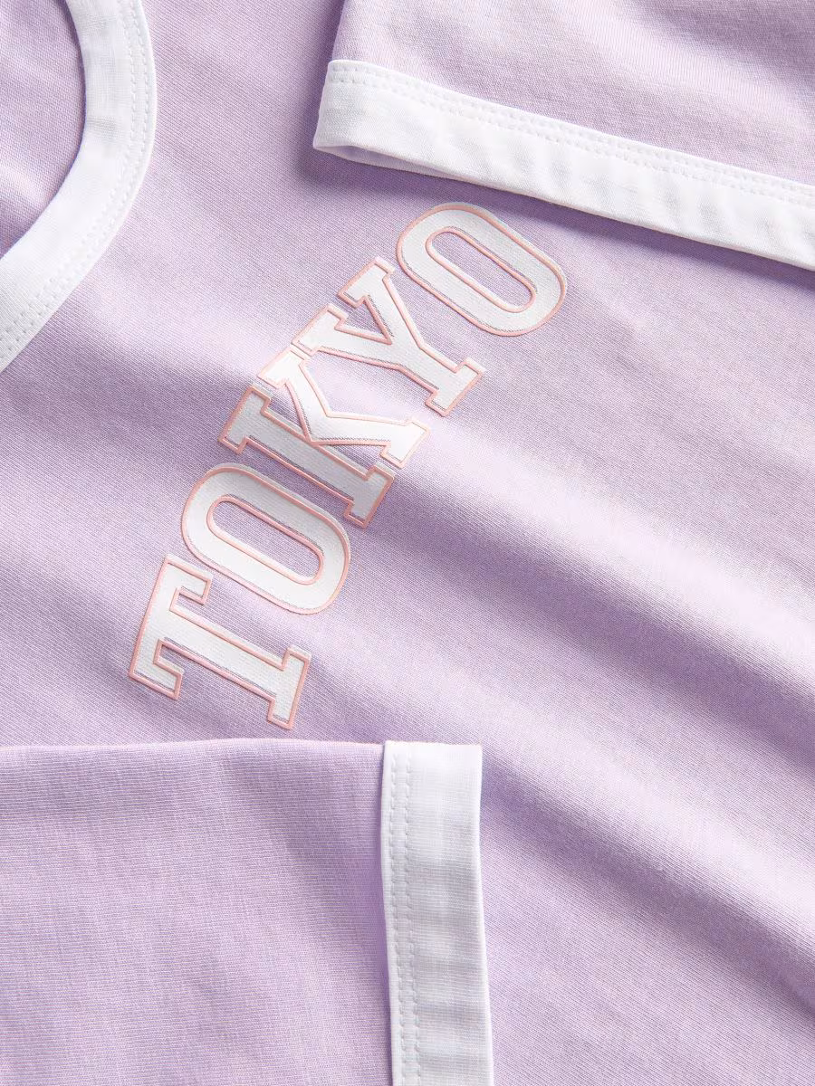 T-Shirt With Print