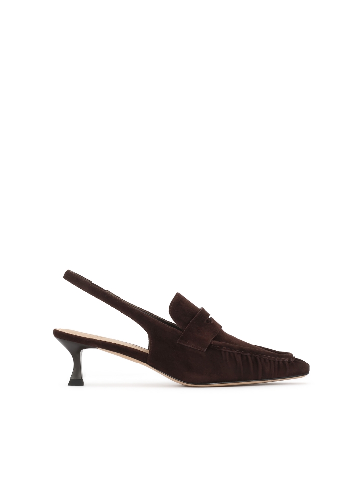 Brown suede pumps with decorative stitching