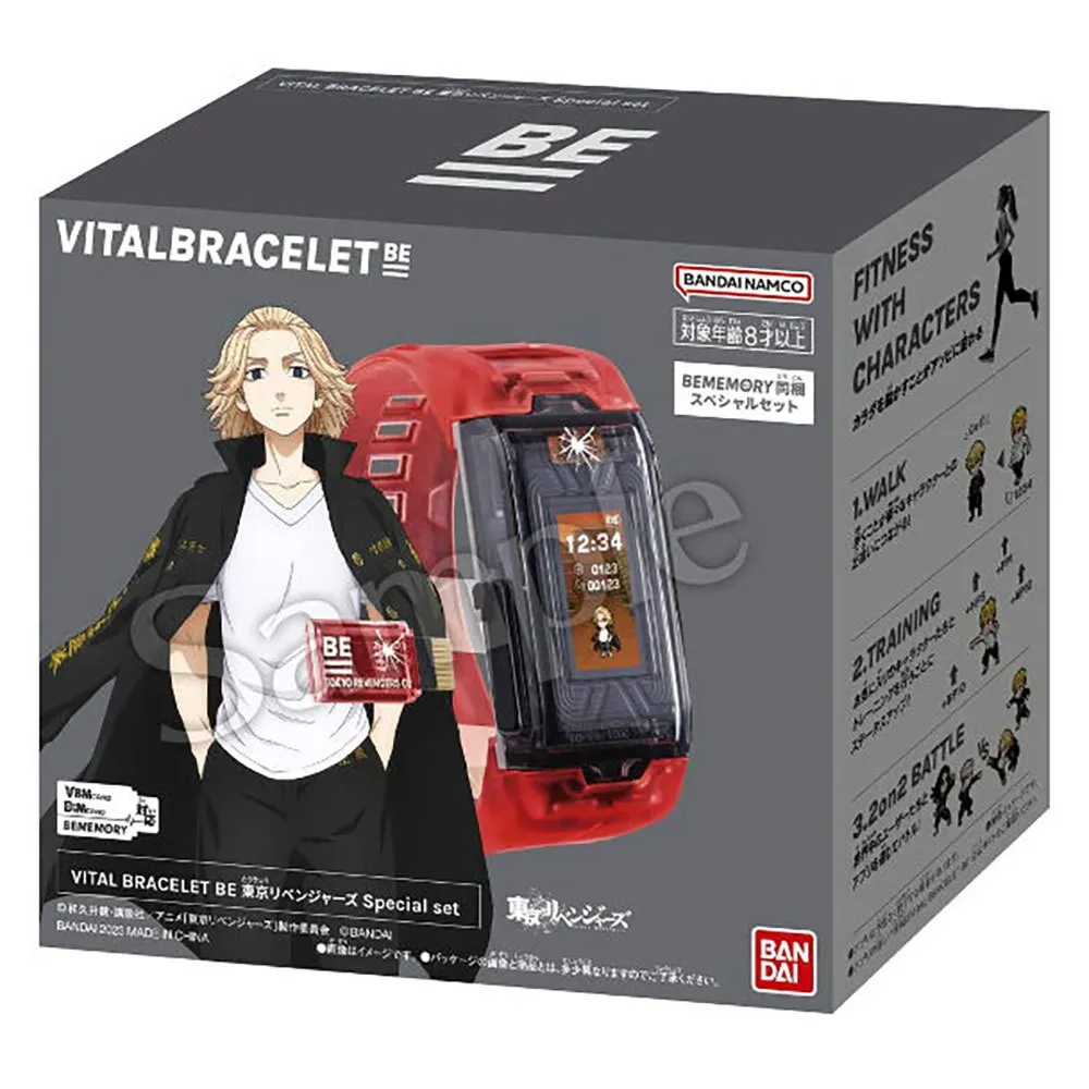Bandai Tokyo Revengers Bracelet