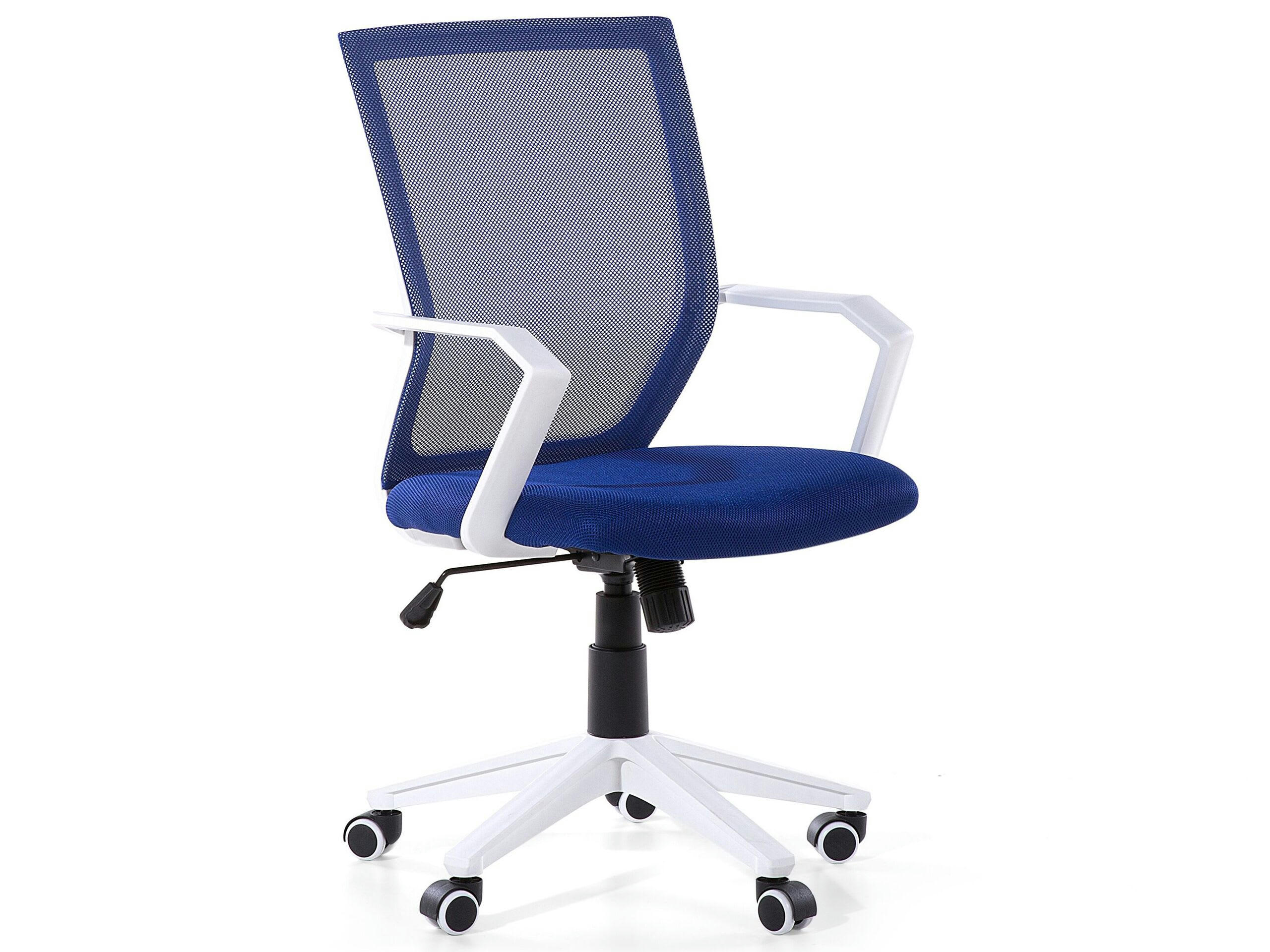 RELIEF - Chaise de bureau couleur bleu foncé réglable en hauteur