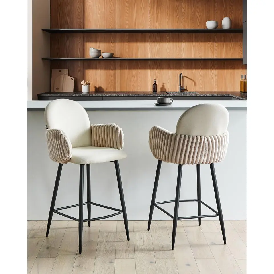 AMITY - Barkruk set van 2 - Lichtbeige - Polyester