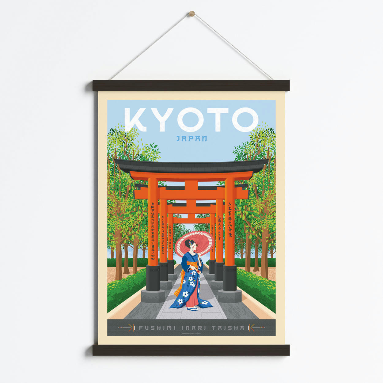 - Affiche Kyoto Japon + Cadre Magnétique (Bois Noir) 50x70 cm