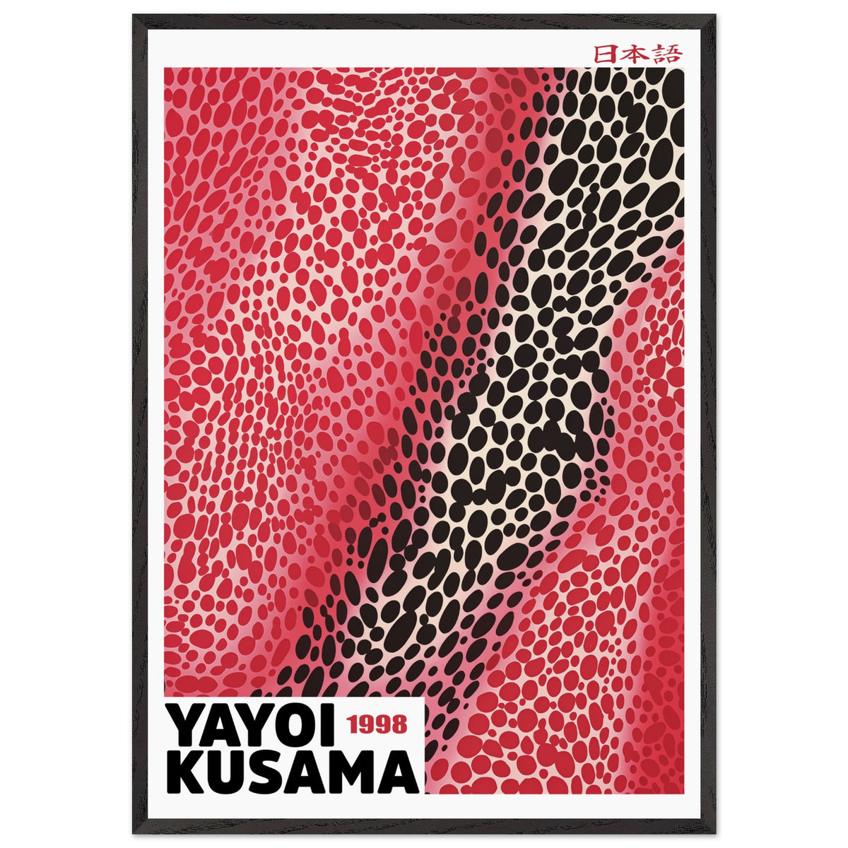 Artfulprints Poster met Lijst Yayoi Kusama - Red sensation  - 70x100 cm - Rood