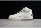 Nike Air Force 1 Mid ??07 SU19 AF1 Beige Black HT2969-013