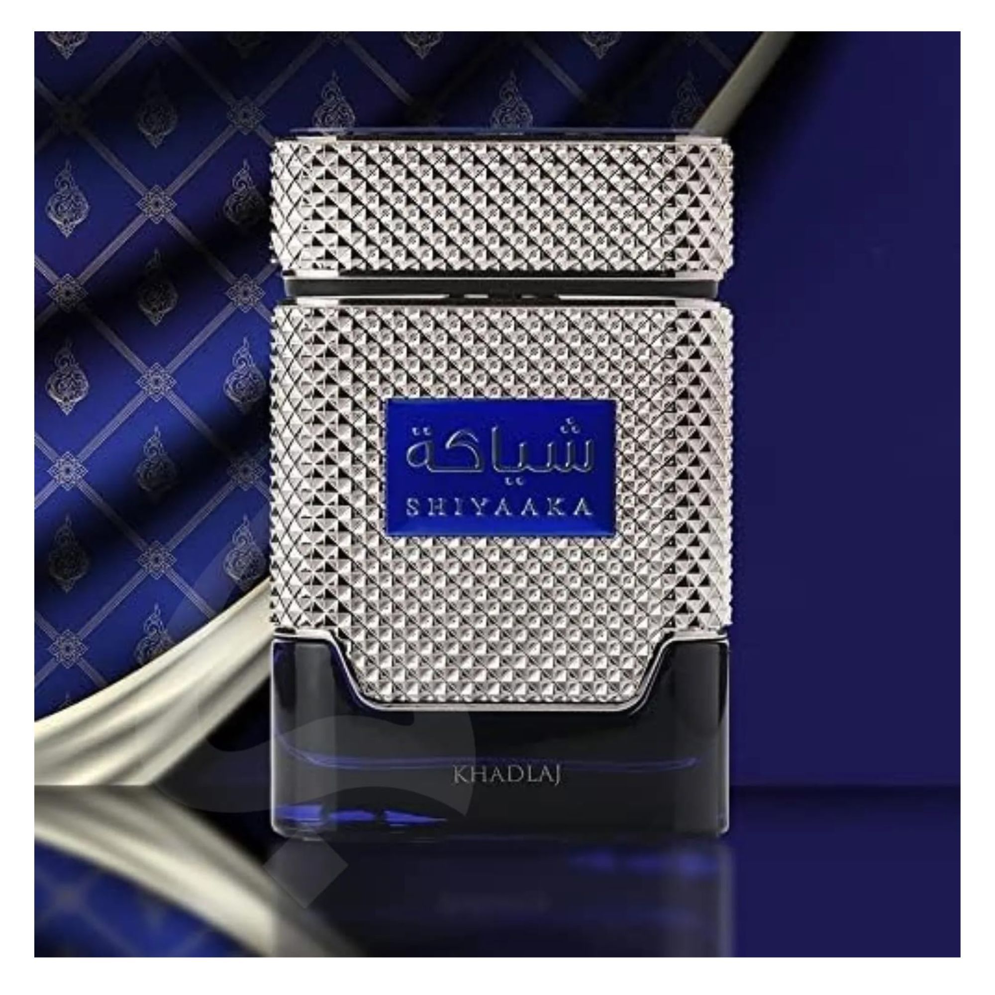 Khadlaj Perfumes SHIYAAKA BLUE 100ML Eau de Parfum fragrance for men and women